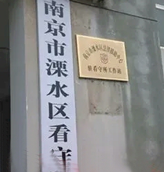 Ͼˮ